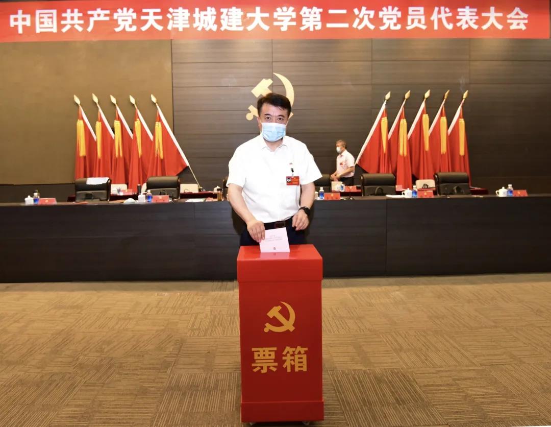 史庆伟同志投票
