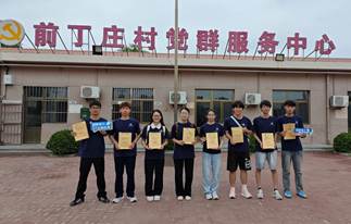 IMG_20250715_140431