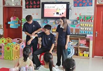 IMG_20250715_101141