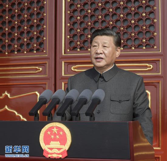 0月1日上午,庆祝中华人民共和国成立70周年大会在北京天安门广场隆重举行。中共中央总书记、国家主席、中央军委主席习近平发表重要讲话。 新华社记者 李学仁 摄